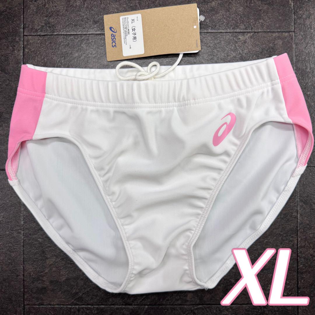 アシックス　女子陸上レーシングショーツ　ホワイト×ピンク　XLサイズ　新品