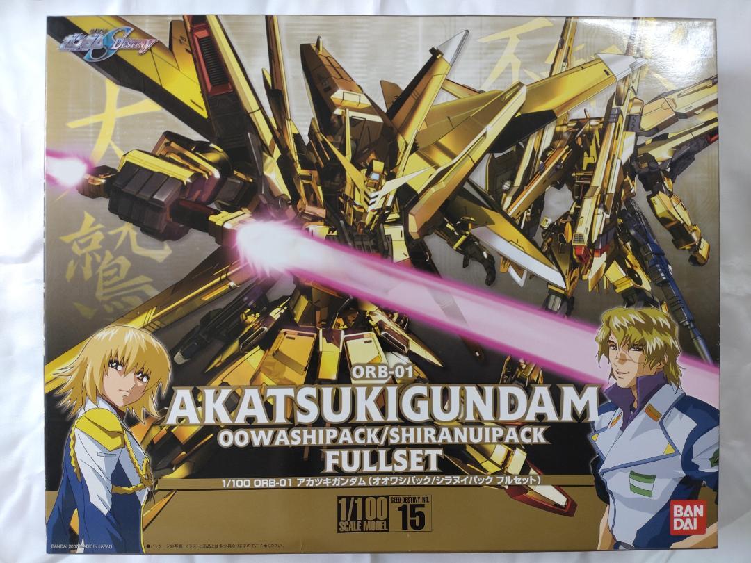 バンダイ 1/100スケール ORB-01 アカツキガンダム