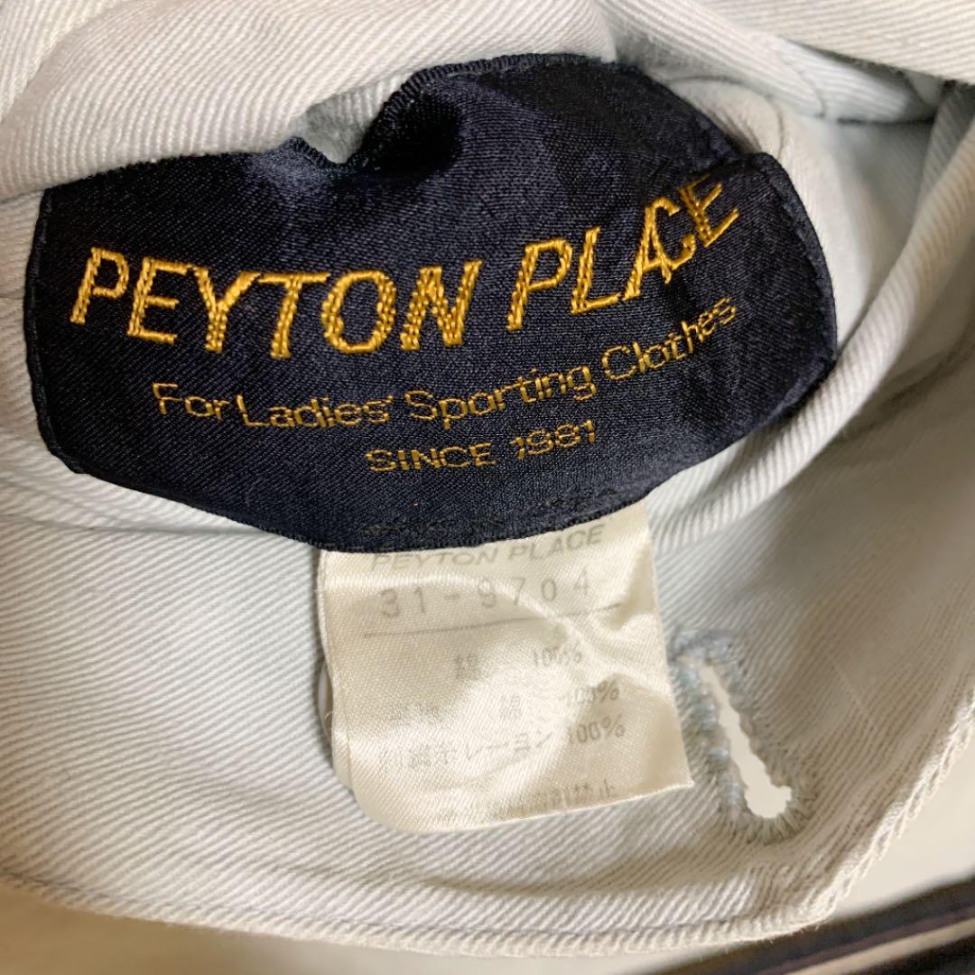 クリアランス最安 payton place ジャケット リバーシブル ペイトンプレイス クリアランス最安 payton place ジャケット リバーシブル ペイトンプレイス