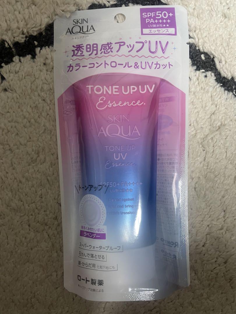 スキンアクアトーンアップUVエッセンス×2