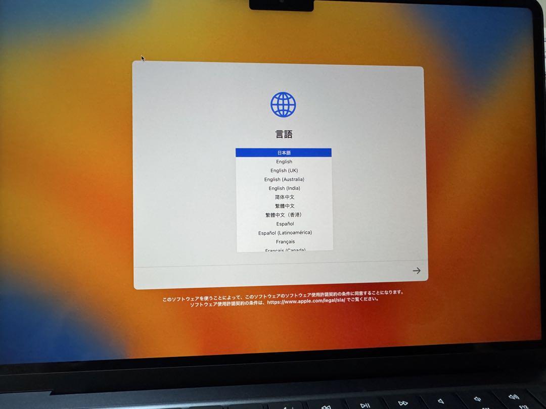 【美品】Apple Mac book Air 256GB M2 13インチ