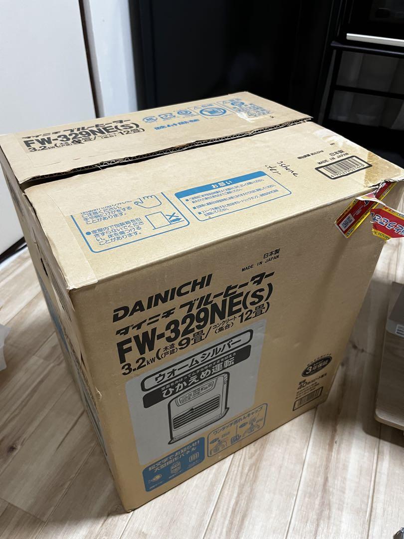ダイニチ　FW-329NE(s) 石油ファンヒーター