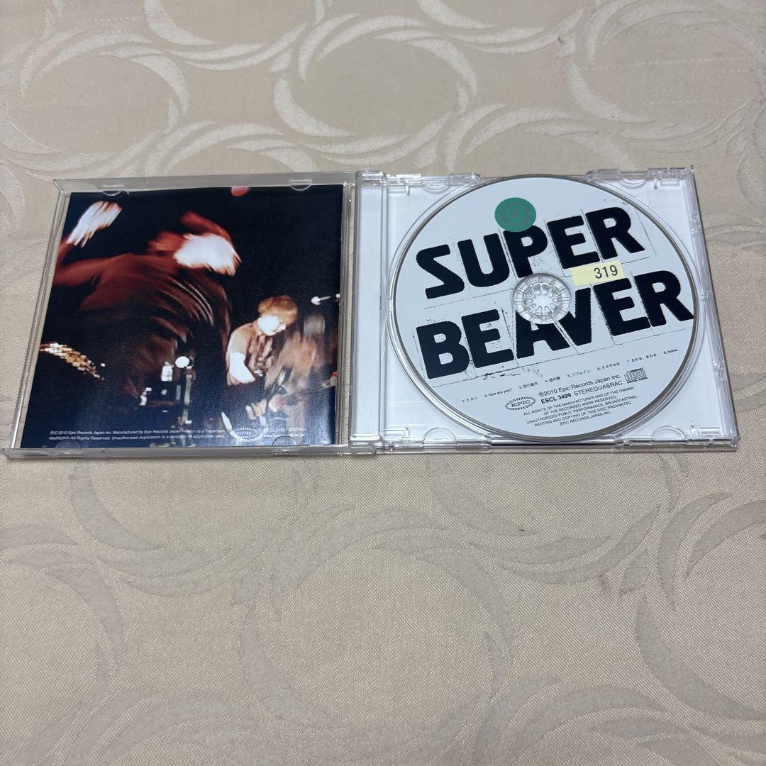 SUPER BEAVER - メルカリ