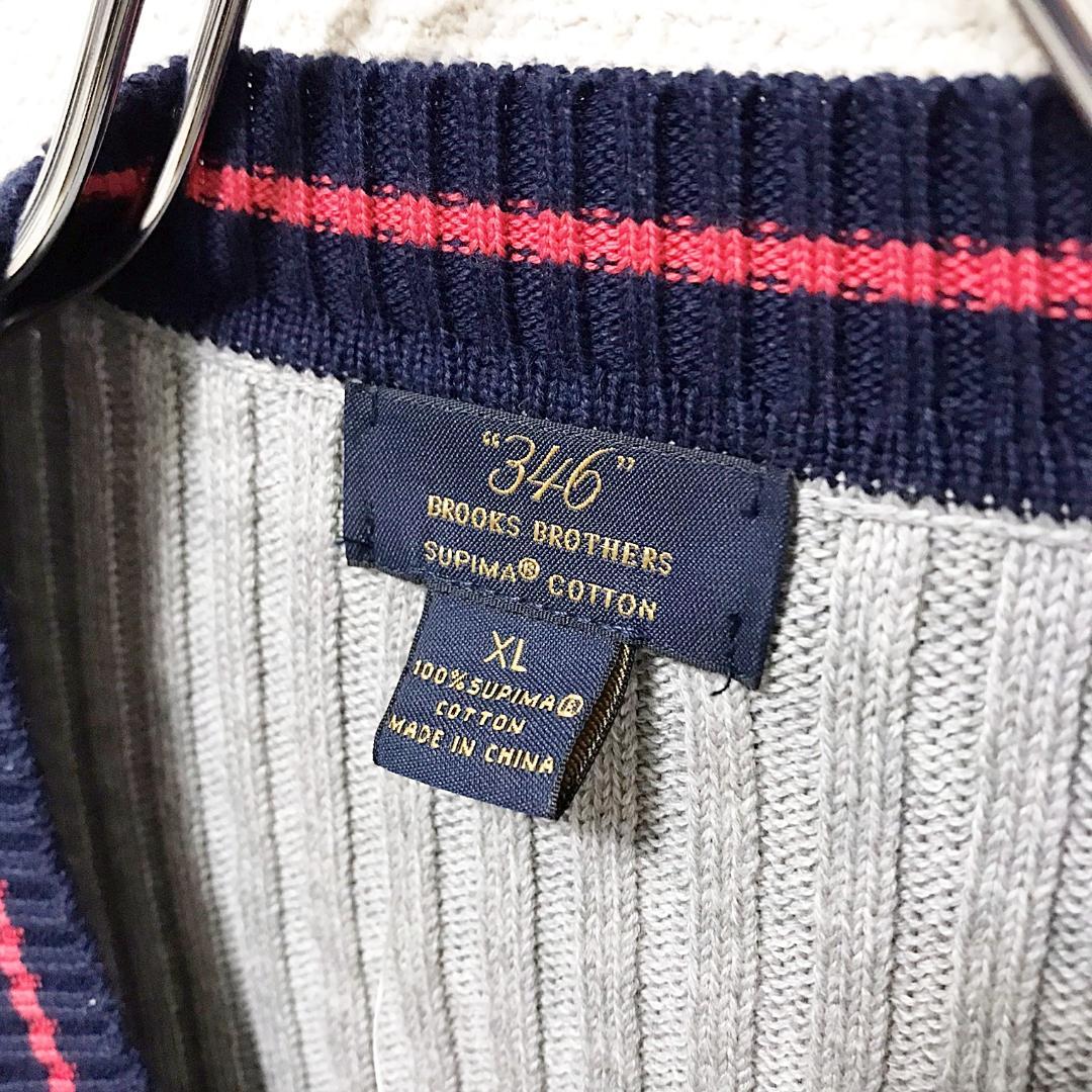 Brooks Brothers スーピマコットン Vネック セーター XLサイズ