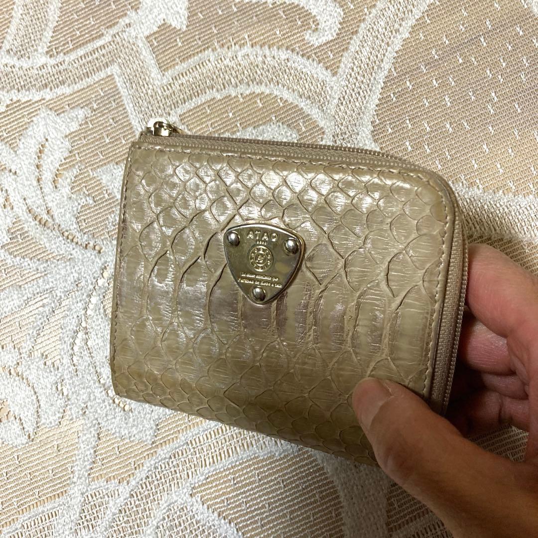 アタオ ミリモ パイソン箔 オーガニックロゼ アタオ ミリモ パイソン箔 オーガニックロゼ