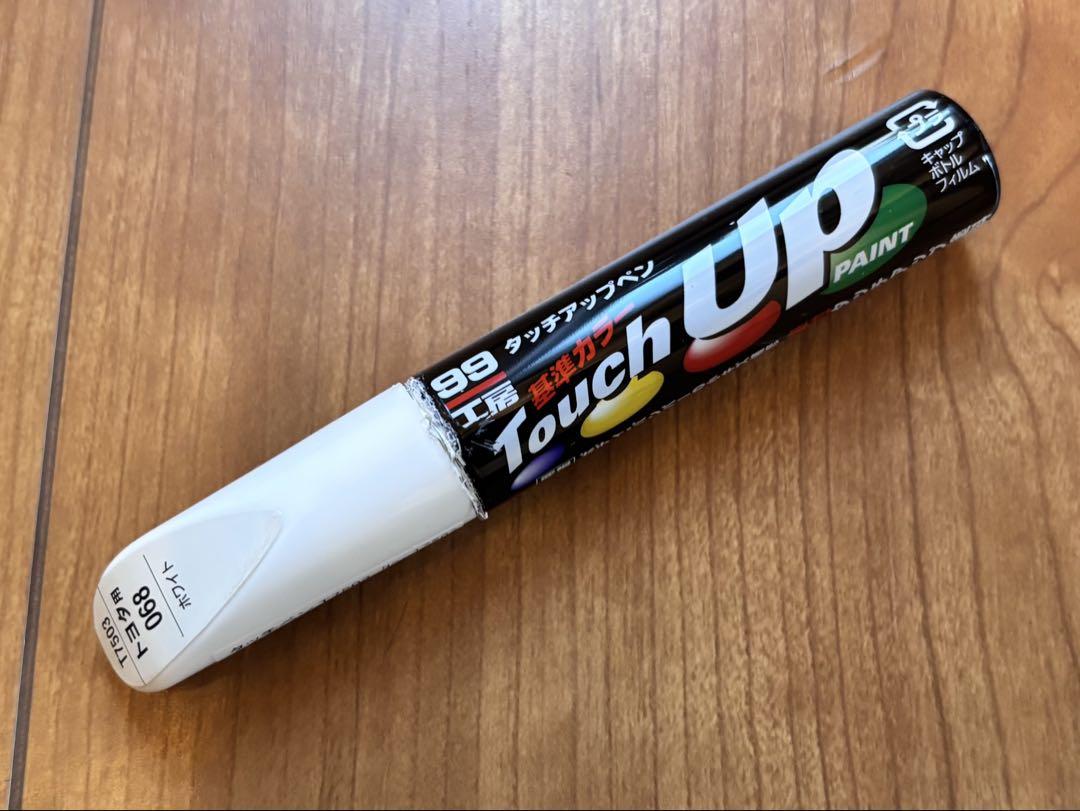LOUIS GARNEAU ルイガノ アルミフレーム ロードバイク 700C