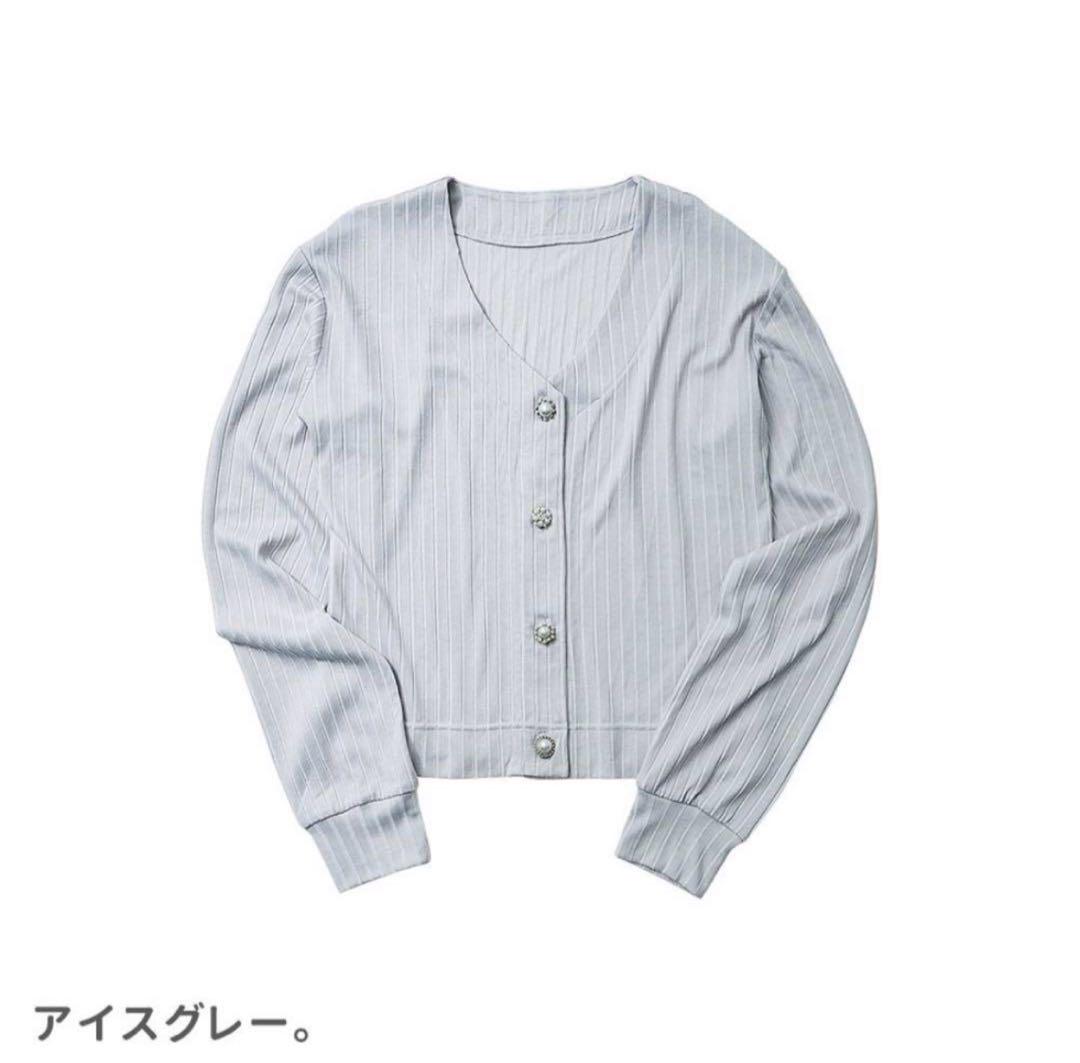 シロノサクラ UVカット カーディガン アイスグレー Sサイズ