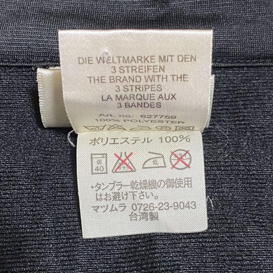【希少】90s adidas 万国旗タグ トラックジャケット L 黒
