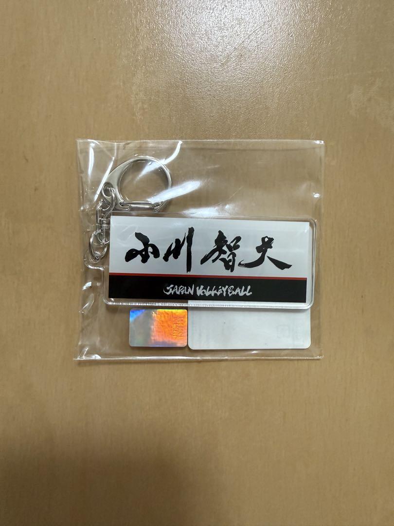 小川智大 バレとも アクリルキーホルダー - メルカリ