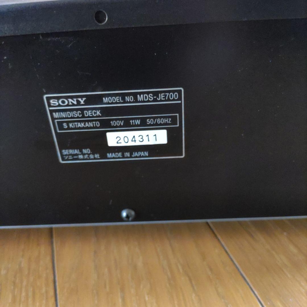 SONY MDレコーダー
