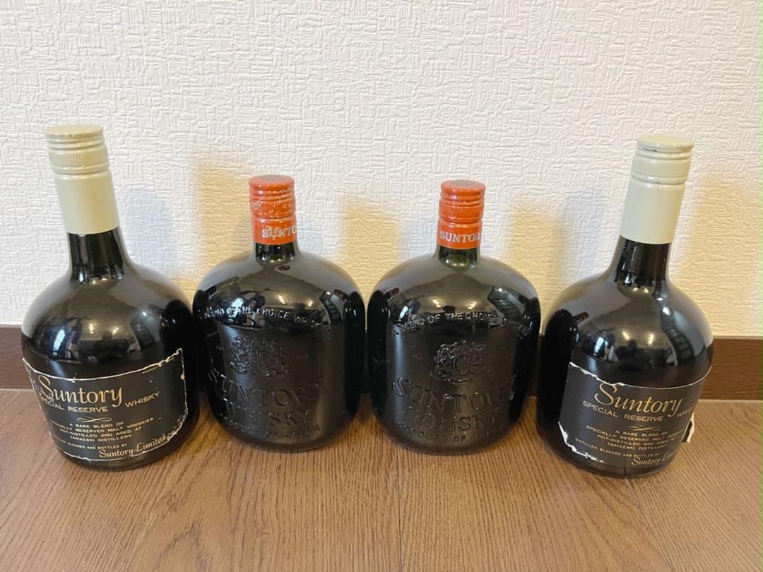 46%割引ブラック系クラシック 古酒 サントリー ウイスキー4本セット スペシャルリザーブ ウイスキー 飲料/酒 ブラック系-WWW.HOPE-CENTER.OM 46%割引ブラック系クラシック 古酒 サントリー ウイスキー4本セット スペシャルリザーブ ウイスキー 飲料/酒 ブラック系-WWW.HOPE-CENTER.OM