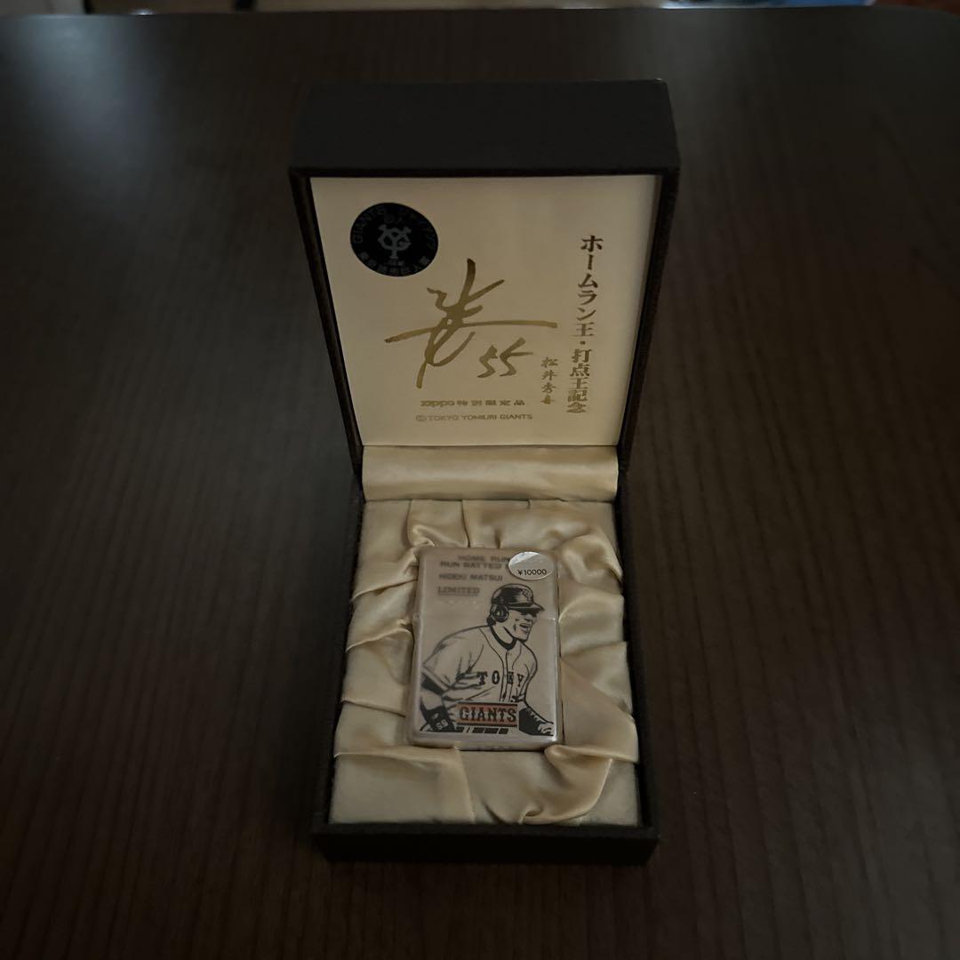 【受注生産品】 松井秀喜 ホームラン王・打点王 記念 zippo - メルカリ 記念グッズ