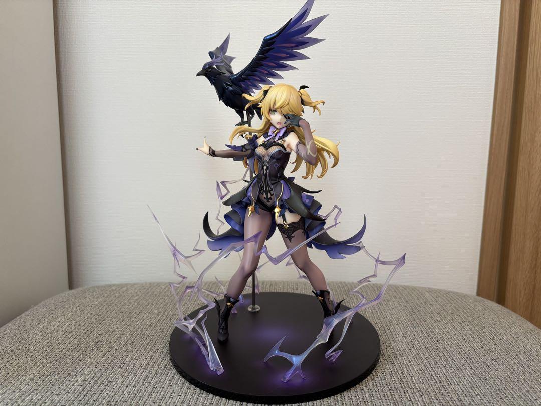 アルター 原神 フィッシュル