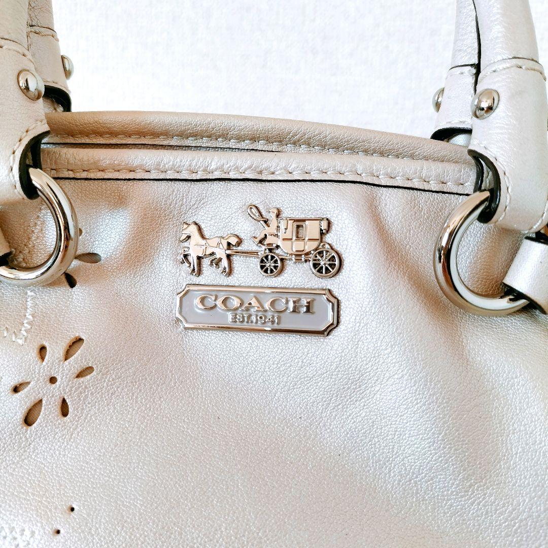 【超美品】COACHコーチ 2way ハンドバッグ ショルダー マディソン