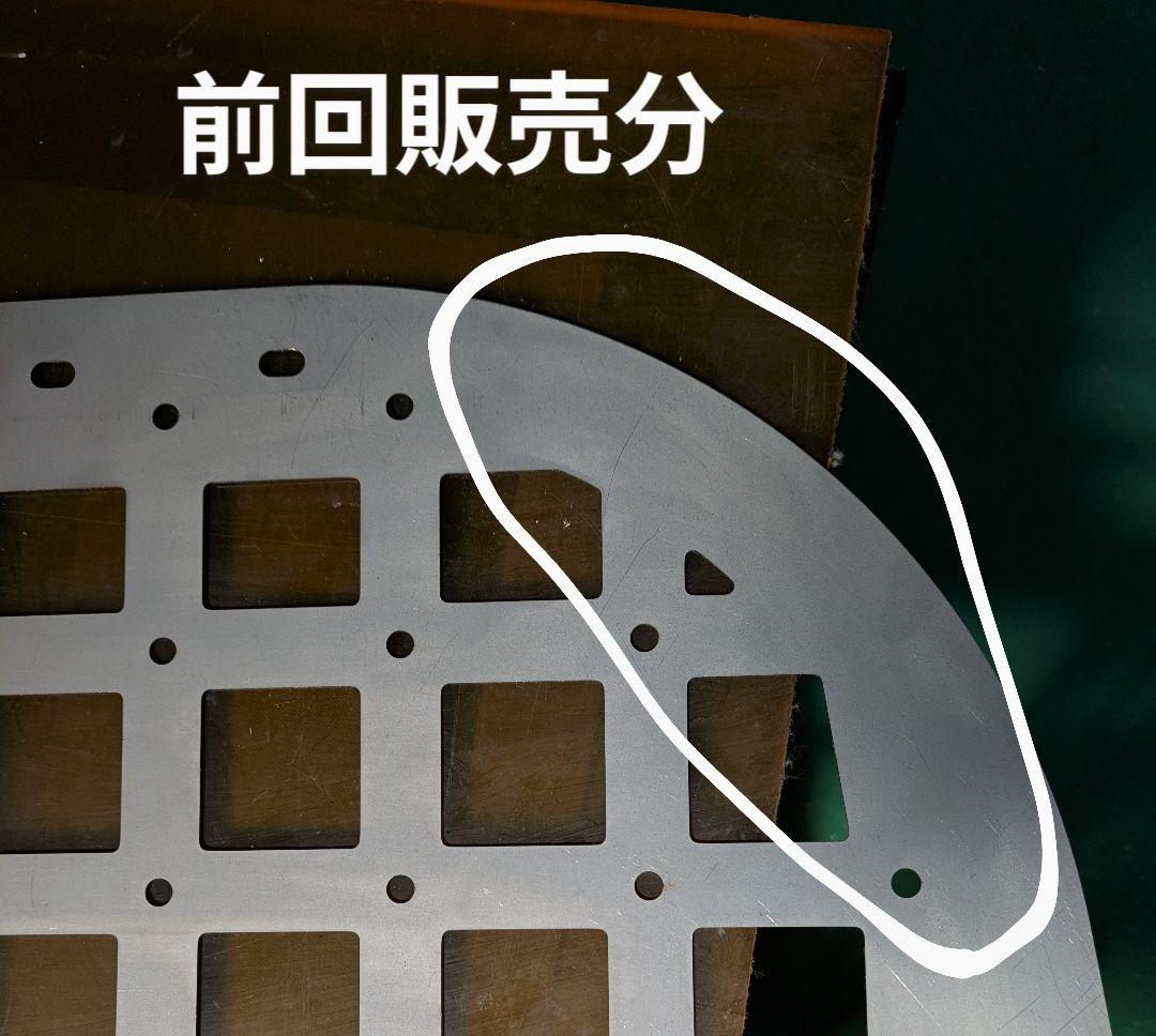 エブリィワゴン 3BA-DA17ｗインナーメッシュパネル　取り付け確認用中古品 エブリィワゴン 3BA DA17Wインナーメッシュ 板厚1.2ミリ 無塗装