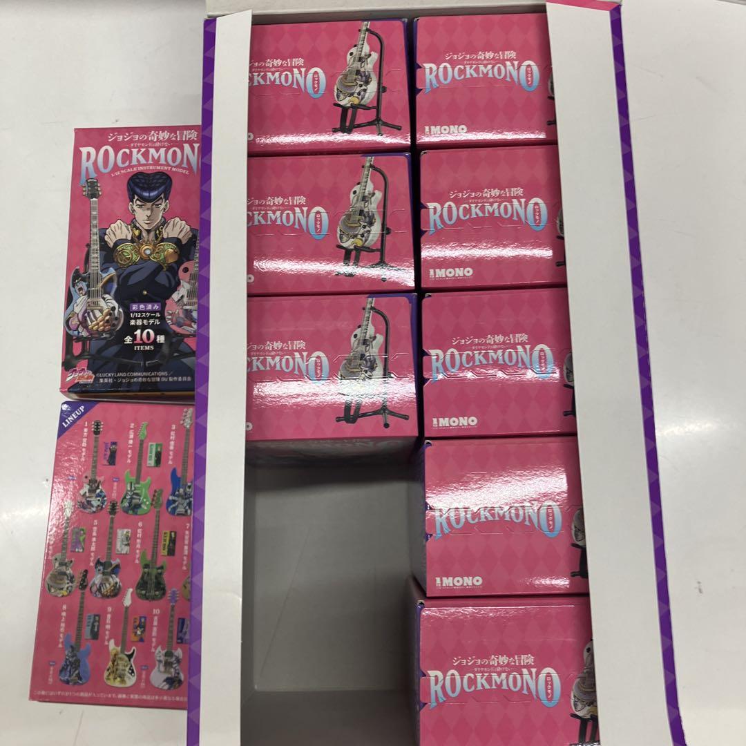 ロックモノ　ジョジョの奇妙な冒険