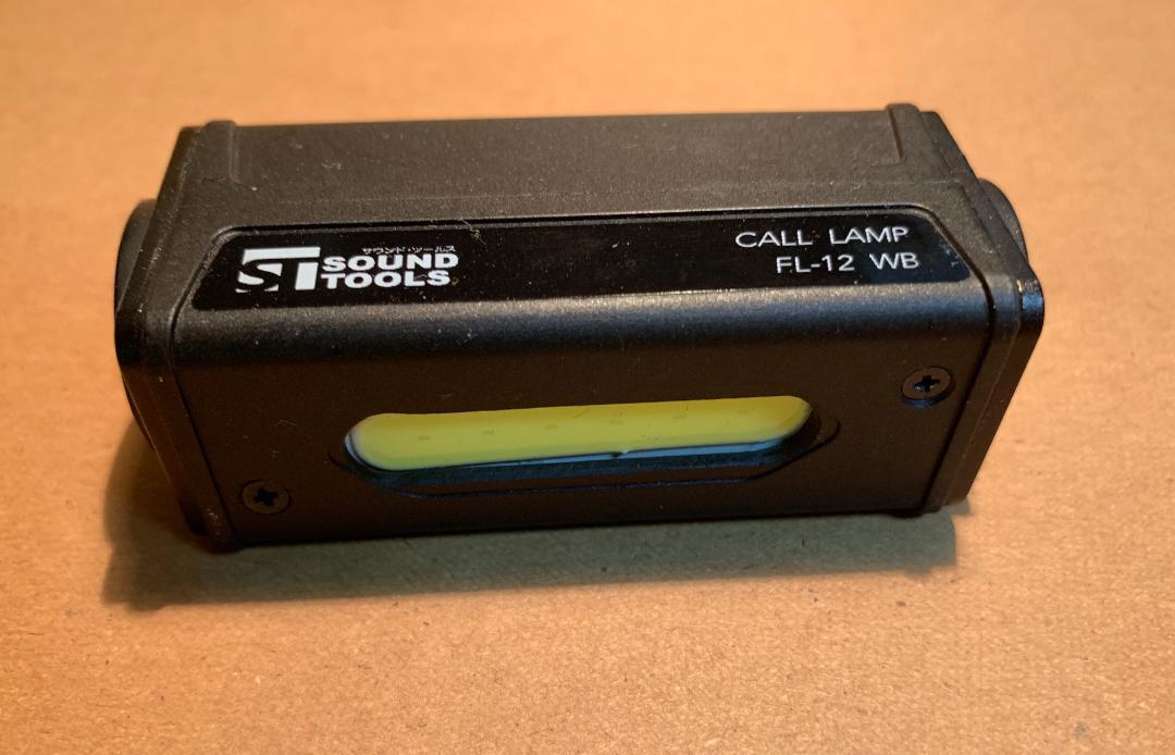 ClearComで使用可能なコールランプ FL-12 WB