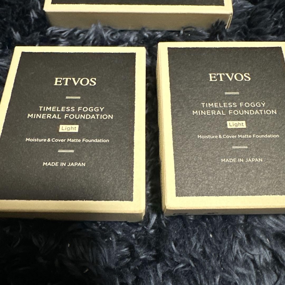 ETVOS お買い得セット