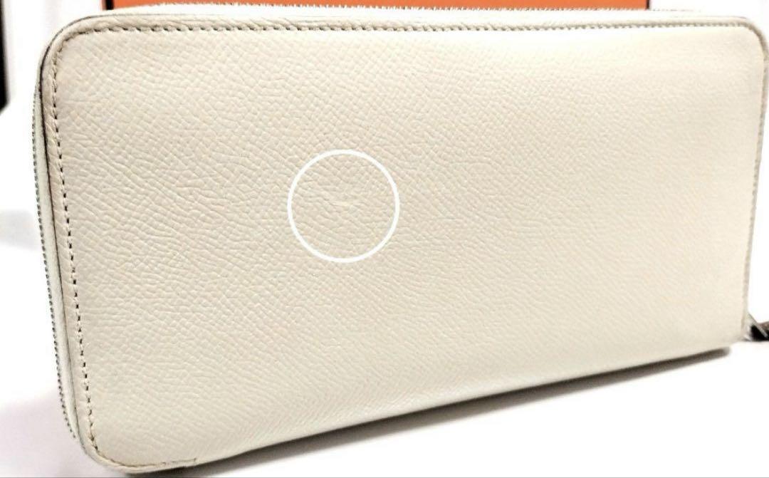 最先端 ✨HERMES 長財布 白 アザップ シルクイン X刻印 小物