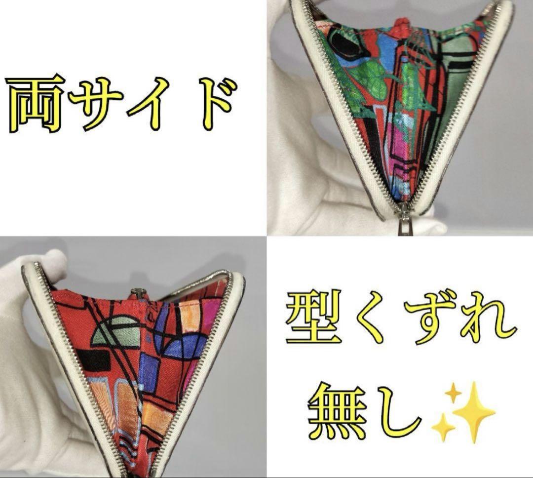 ✨HERMES X刻印 シルクイン アザップ 白 長財布