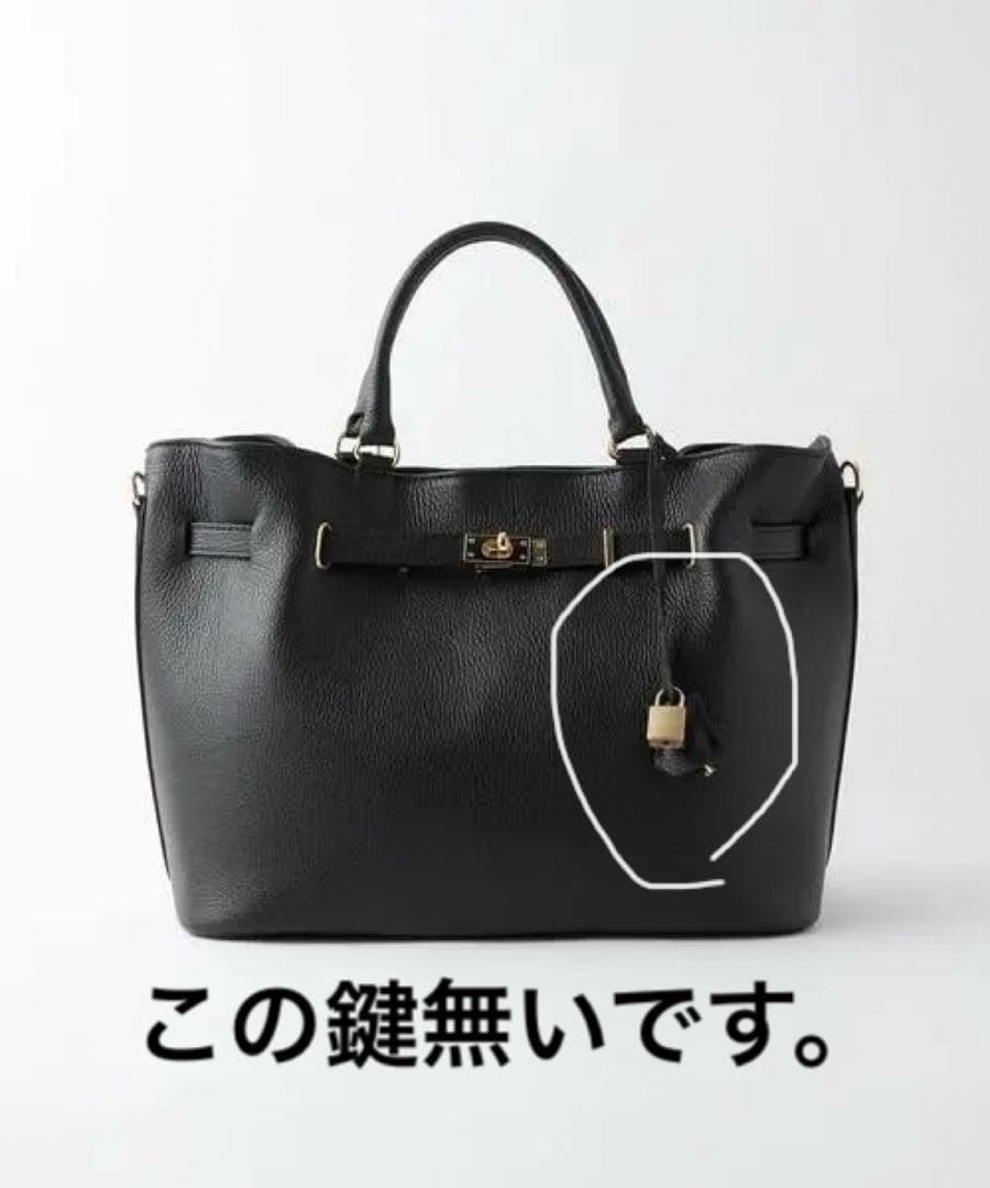 定価¥23,100 PRATO MADE IN ITALY ベルトトート A4