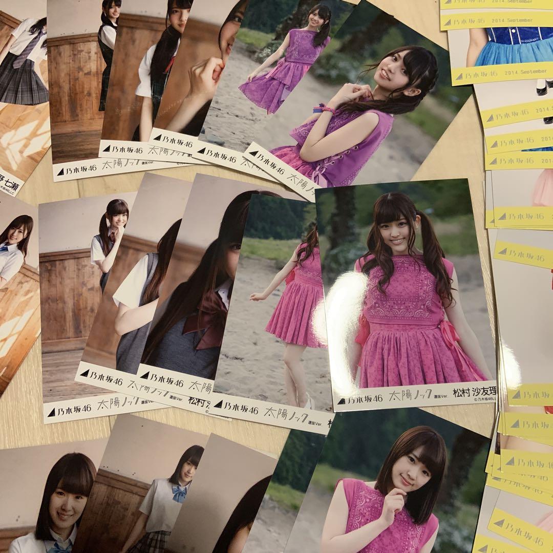 乃木坂46 生写真 まとめ売り(17) - メルカリ