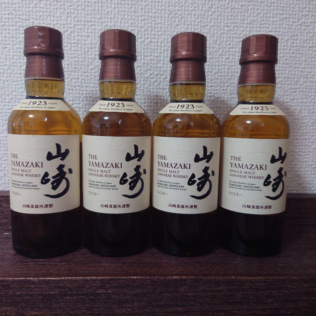 山崎 180ml 4本セット