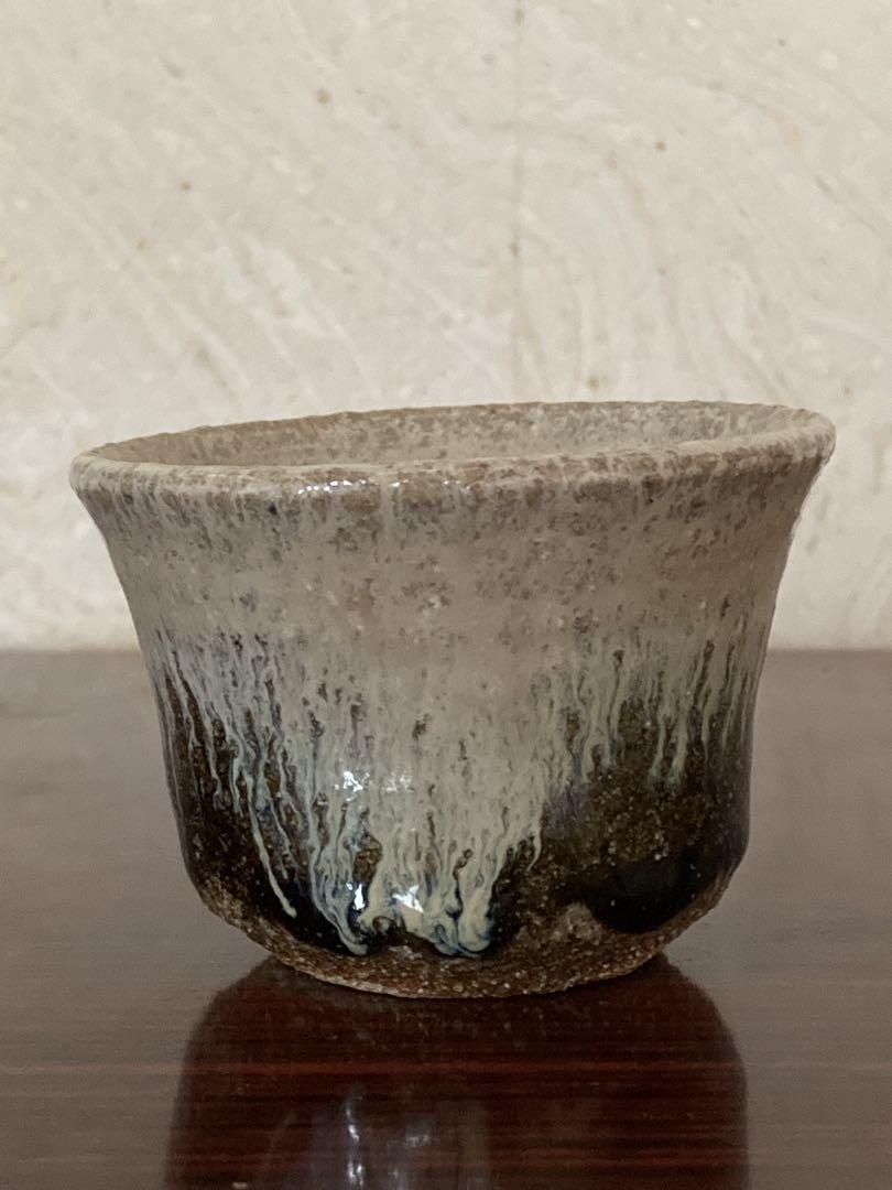 西岡小十　朝鮮唐津ぐい呑　秀逸作
