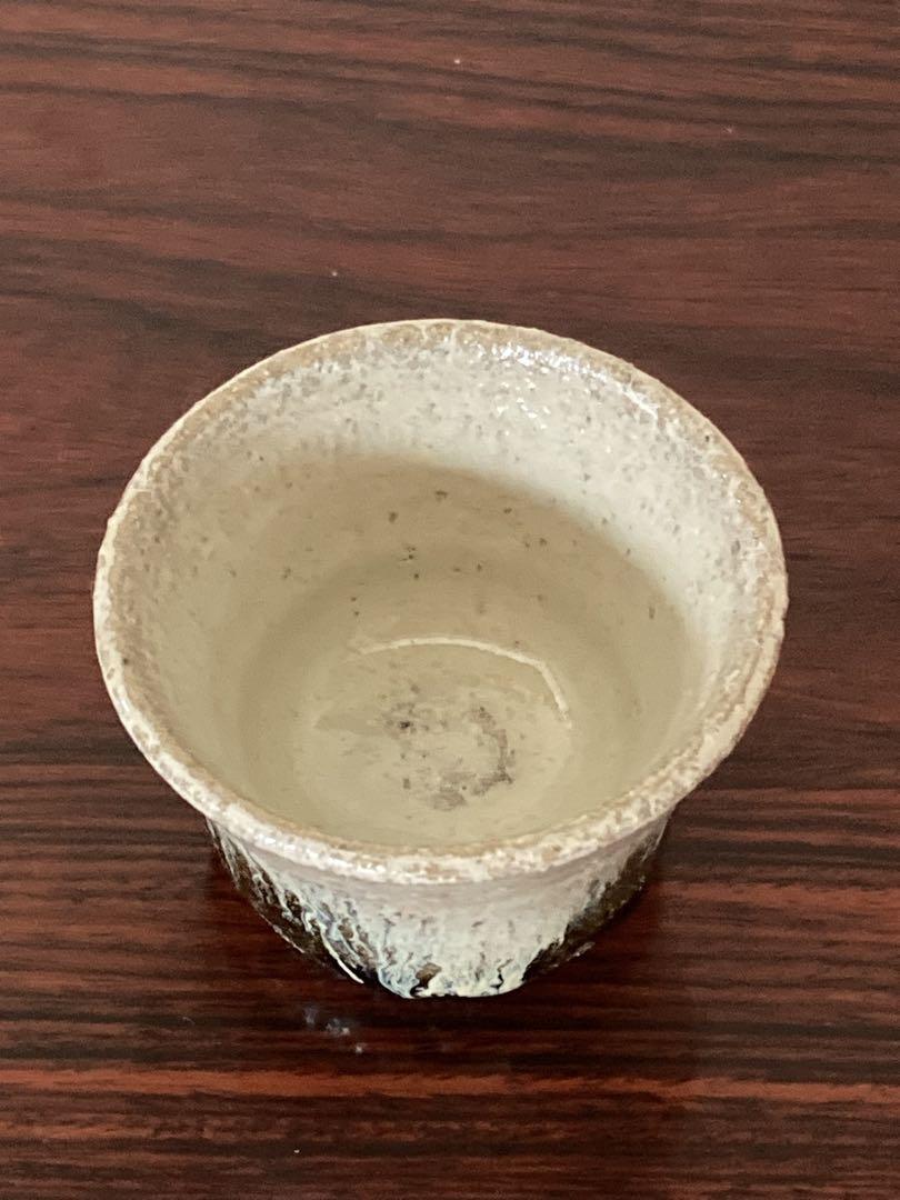 西岡小十　朝鮮唐津ぐい呑　秀逸作