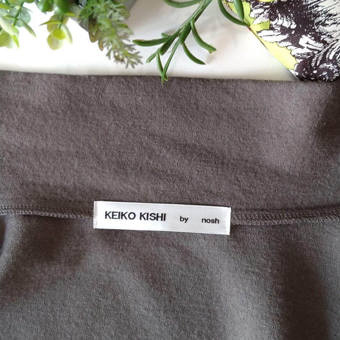 レディース KEIKO KISHI by nosh ケイコキシ ジレ fyUte-m55067348682 ュータム