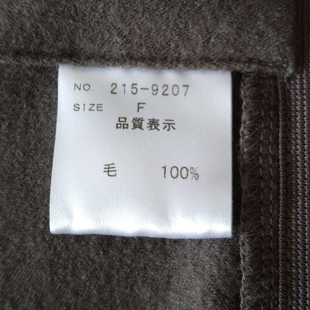 レディース KEIKO KISHI by nosh ケイコキシ ジレ fyUte-m55067348682 ュータム
