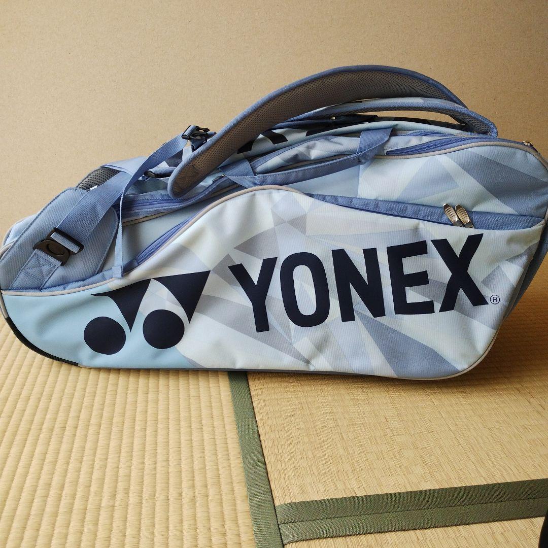 【新品未使用】YONEX ラケットバッグ ウインザーオンラインショップヨネックス ラケットバッグ9