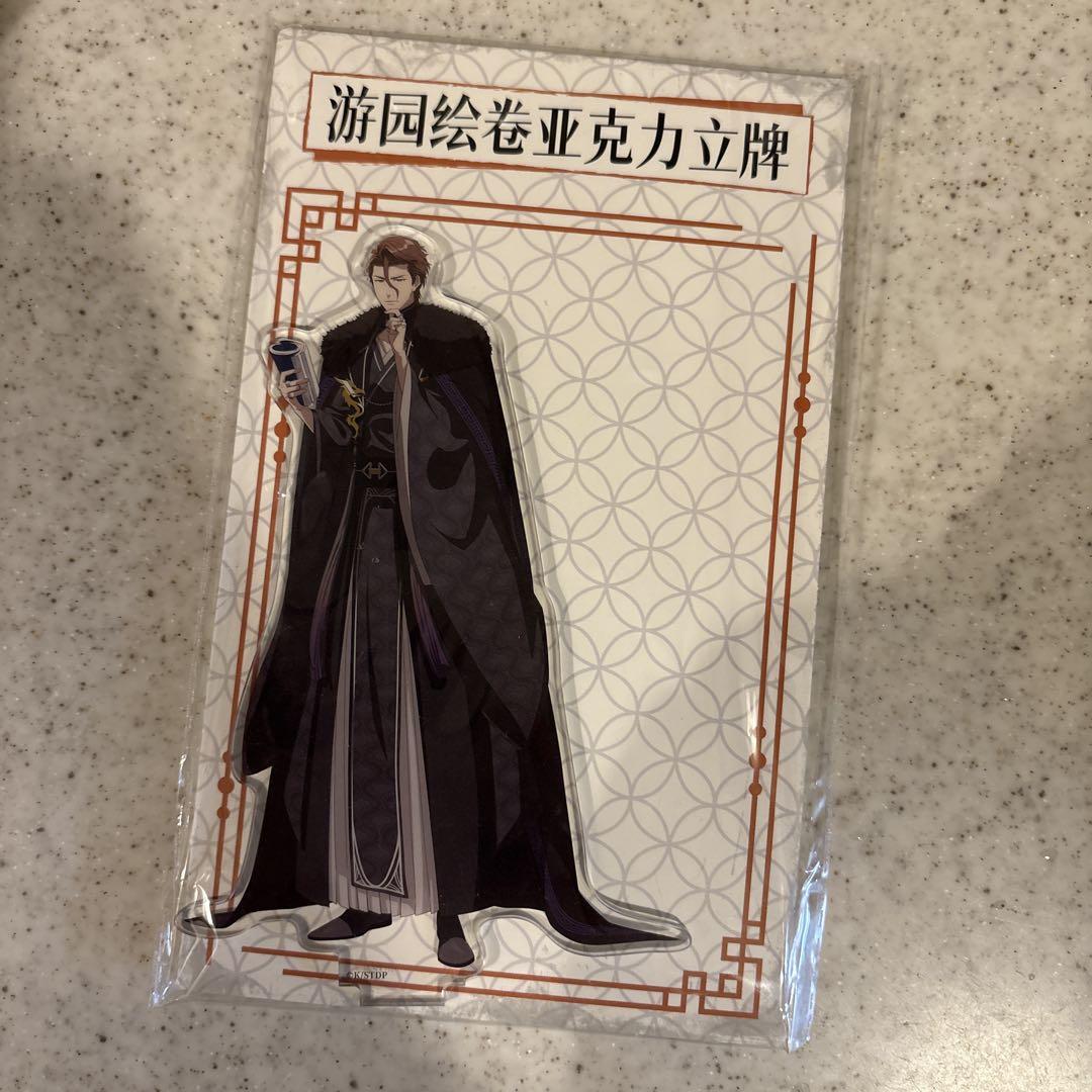 Amazon.co.jp: BLEACH ブリーチ アクリルスタンド アクスタ 藍染