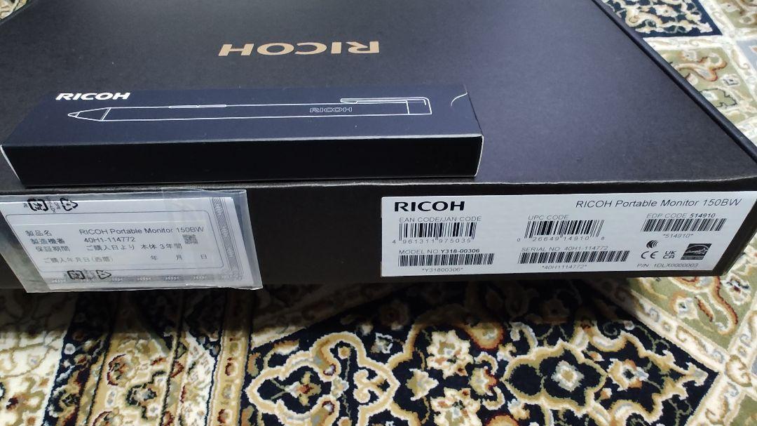 新年度応援価格　リコー　RICOH　ポータブルモニター150BW　＆　ペン　新品