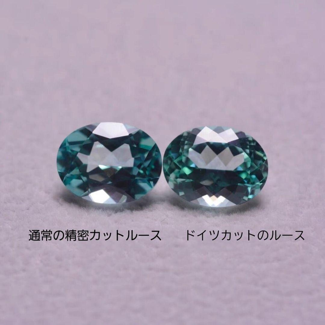 【ロイヤルハイネス】パパラチアサファイア ラボグロウン 夕焼け シルバー リング