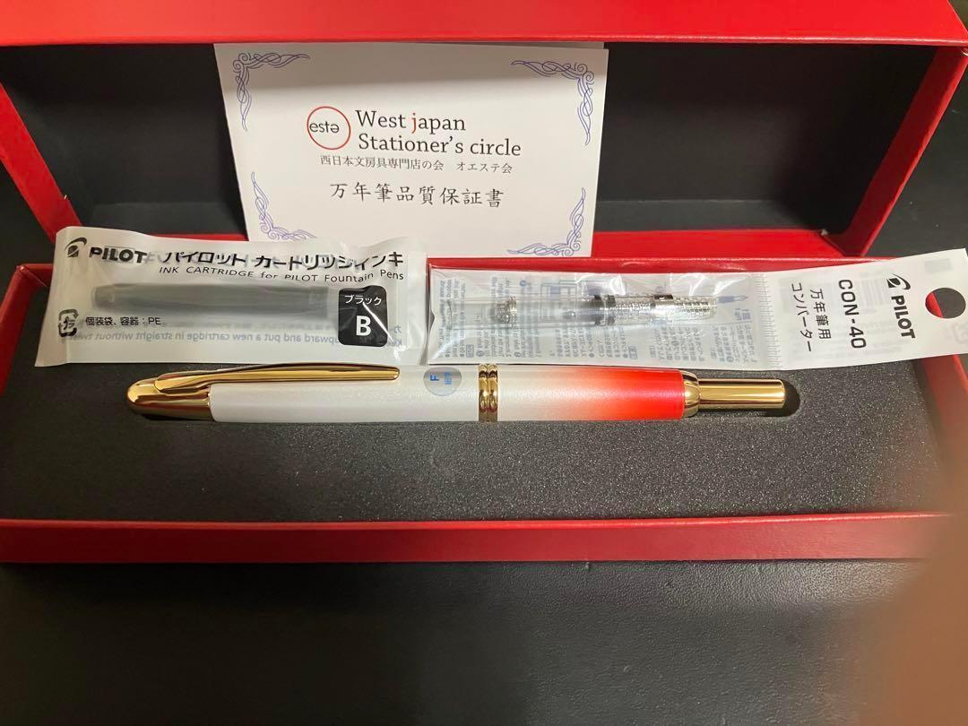 S　オエステ会 キャップレス Nipponia 新品未使用 PILOT