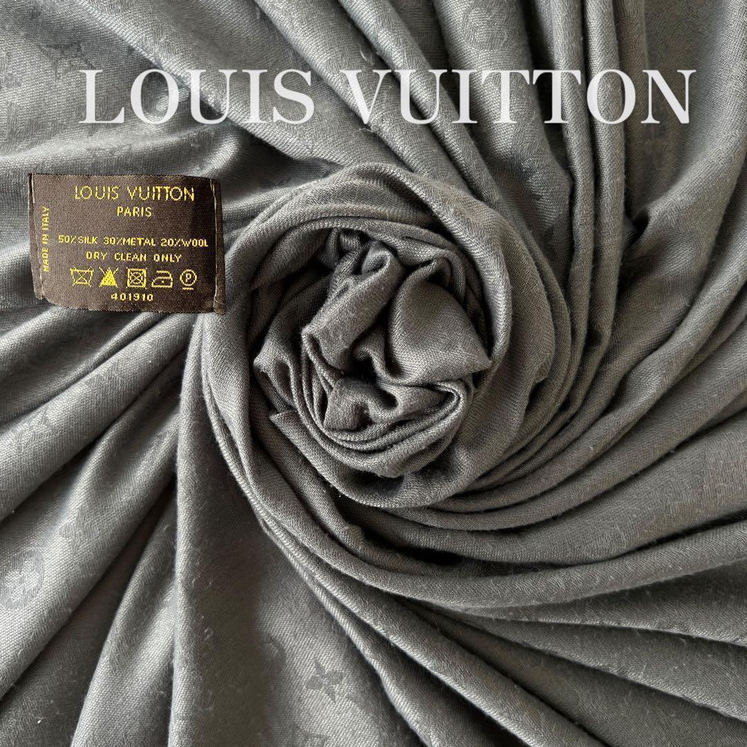 LOUIS VUITTON Monogram Shine Shawl gray