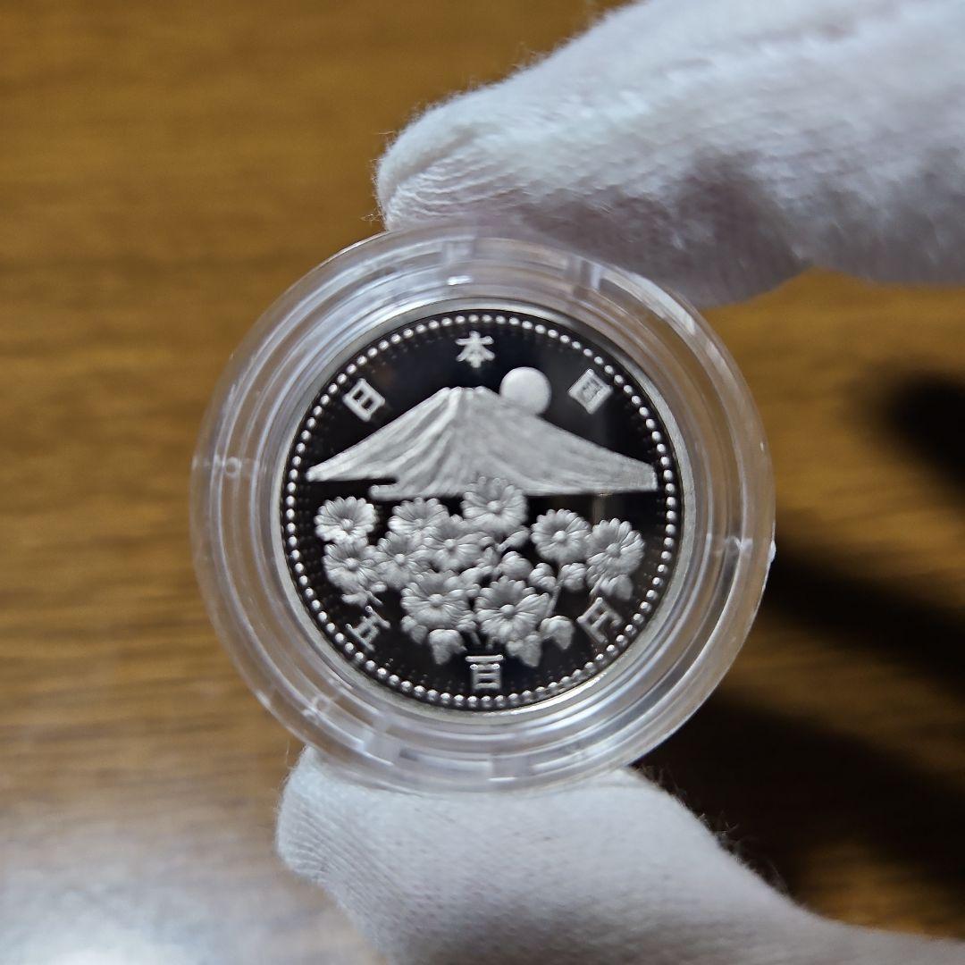 天皇陛下御在位十年記念500円プルーフ貨幣ケース付き