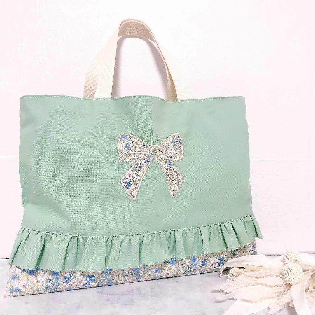 【完成品】 入園　入学　セット　レッスンバッグ　シューズバッグ　グリーン　女の子