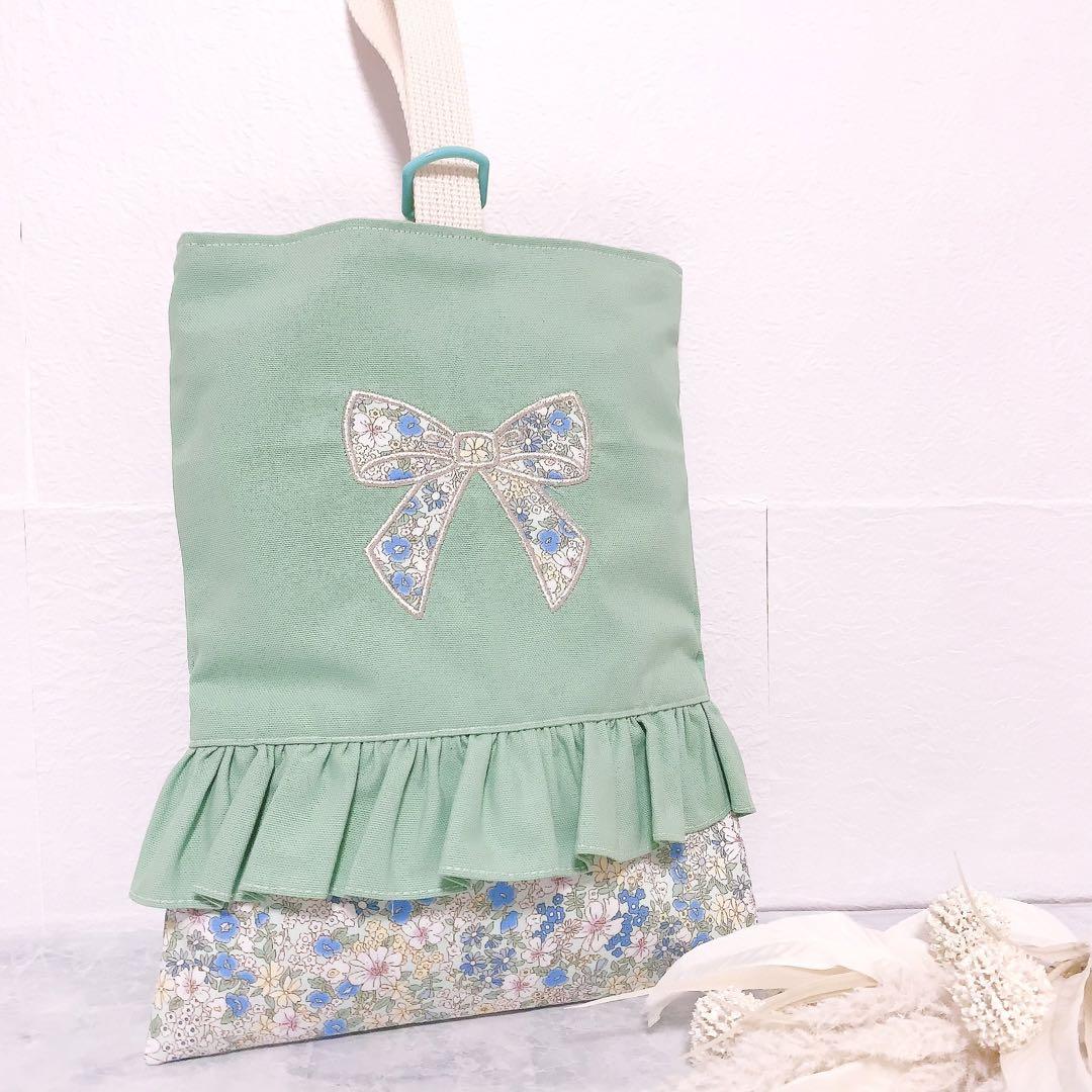 【完成品】 入園　入学　セット　レッスンバッグ　シューズバッグ　グリーン　女の子