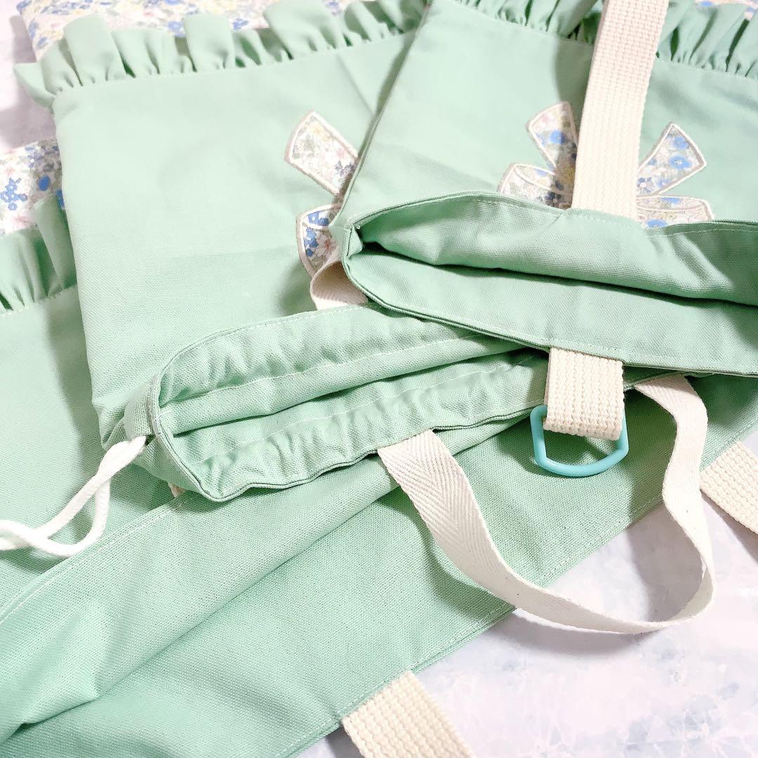【完成品】 入園　入学　セット　レッスンバッグ　シューズバッグ　グリーン　女の子
