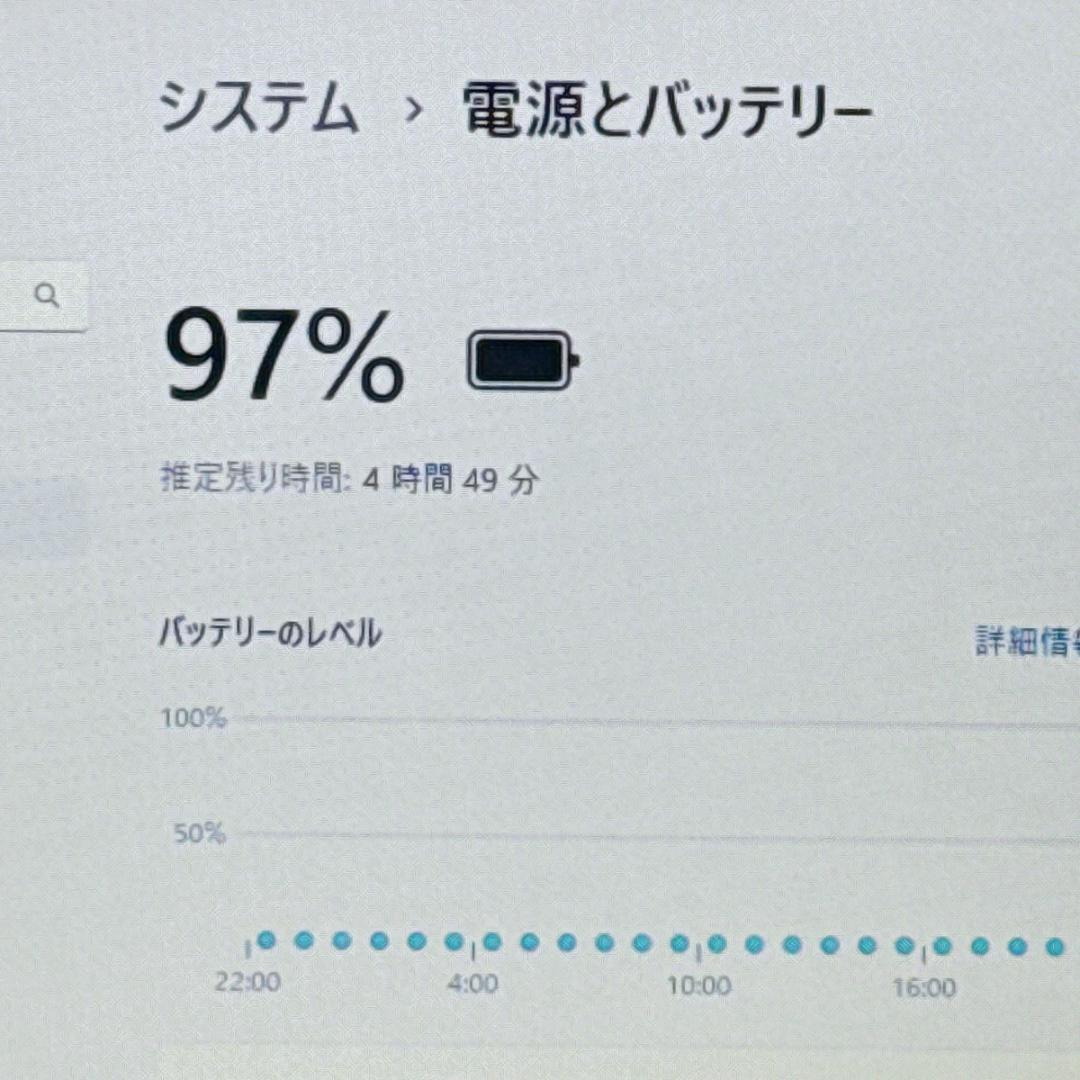 Core i7✨SSD✨メモリ16GB✨Windows11 ✨ノートパソコン