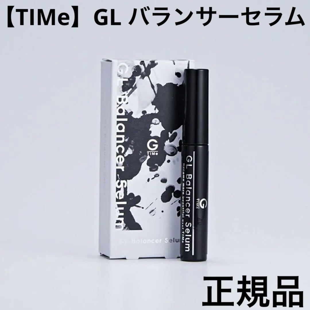 正規品 GL Balancer Serum まつ毛美容液