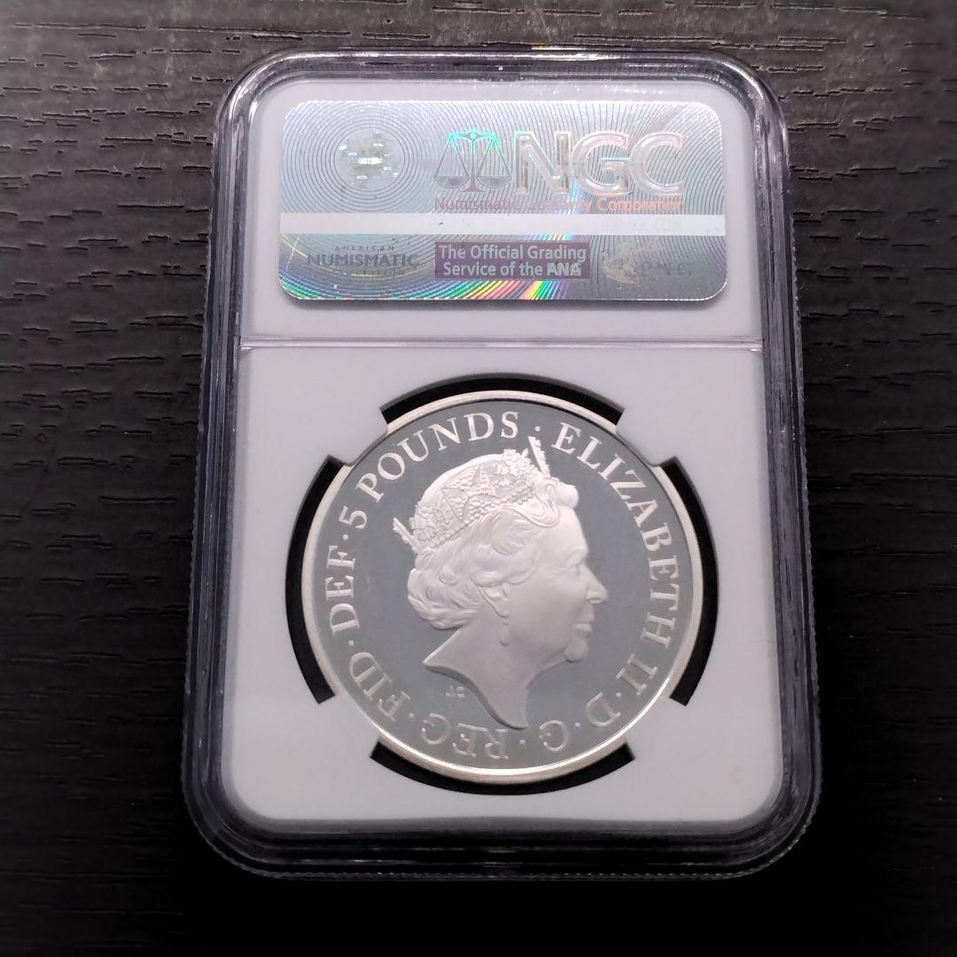 世界で9枚 【PCGS70鑑定】2017年 キングクヌート 戴冠1000周年 5