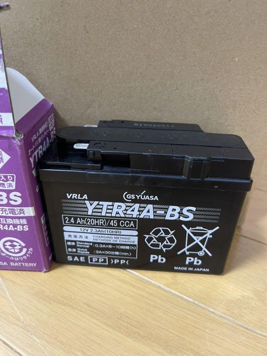 2022年最新入荷 オートバイ用バッテリー YTR4A-BS 充電済 電装系 - www.we-job.com 2022年最新入荷 オートバイ用バッテリー YTR4A-BS 充電済 電装系 - www.we-job.com