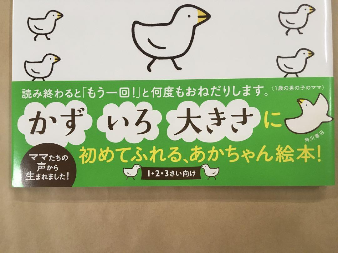 メルカリで24時間以内に売れなければ300円❗利益なし赤字絵画　てこてこニャンコ メルカリで24時間以内に売れなければ300円❗利益なし赤字絵画