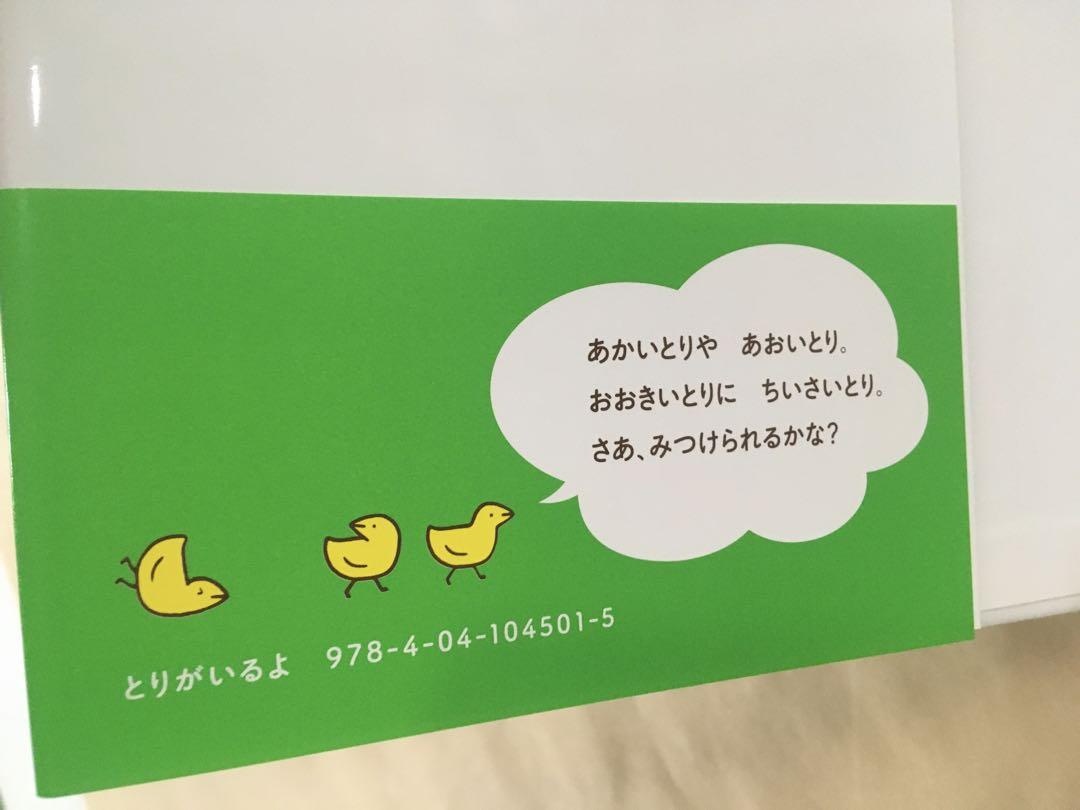 メルカリで24時間以内に売れなければ300円❗利益なし赤字絵画　てこてこニャンコ 超売れる！超買える！超ワクワク！総出品数30億超えのメルカリが