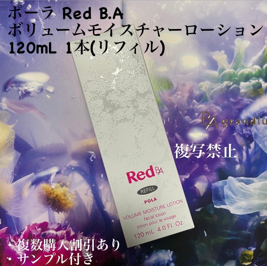 オピューム