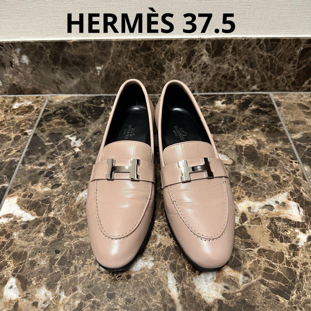 【上品ピンクが大人っぽい♪】HERMES   モカシン モカシン ピンク系 HERMES(エルメス) 靴・シューズ(レディース