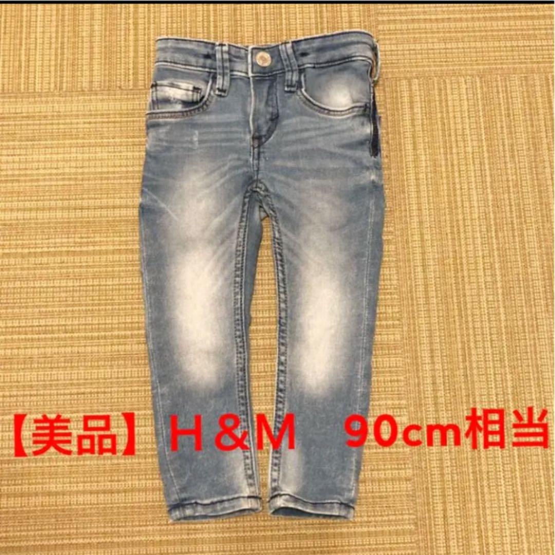 未使用に近い h m おすすめ 90cm相当 スキニーフィットデニム 2y 未使用に近い h m おすすめ 90cm相当 スキニーフィットデニム 2y